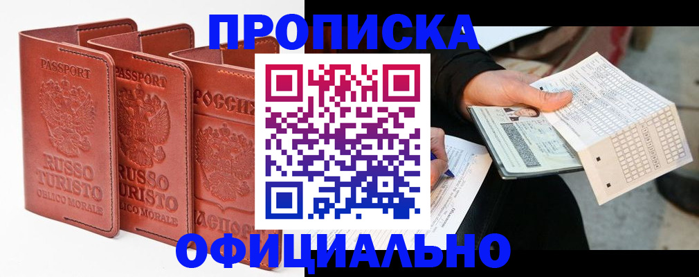 регистрация для школы в Тетюшах